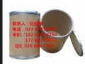 【精品推荐】金双铵磷小麦专用肥 科学增产新选择